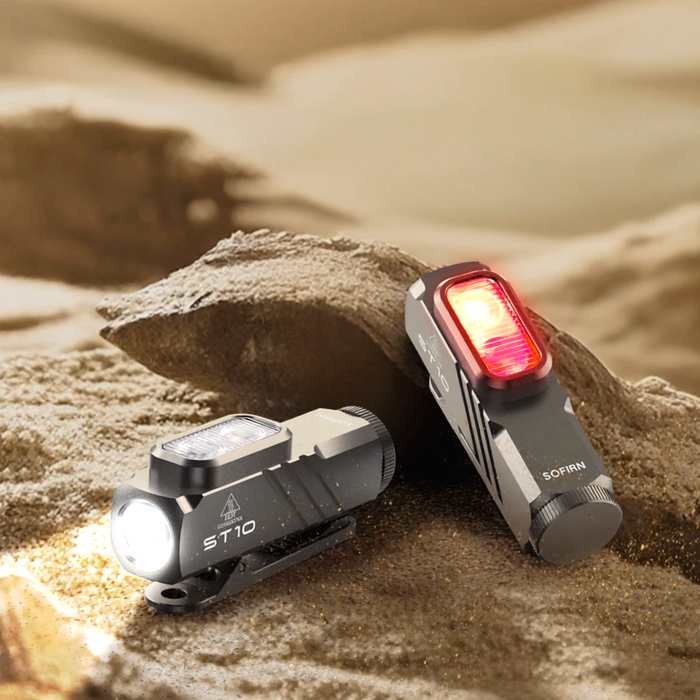 Яркий фонарик