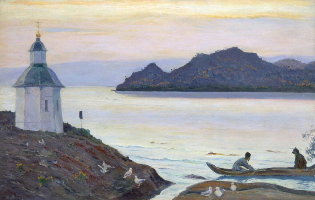 М.В. Нестеров «Соловки», 1917