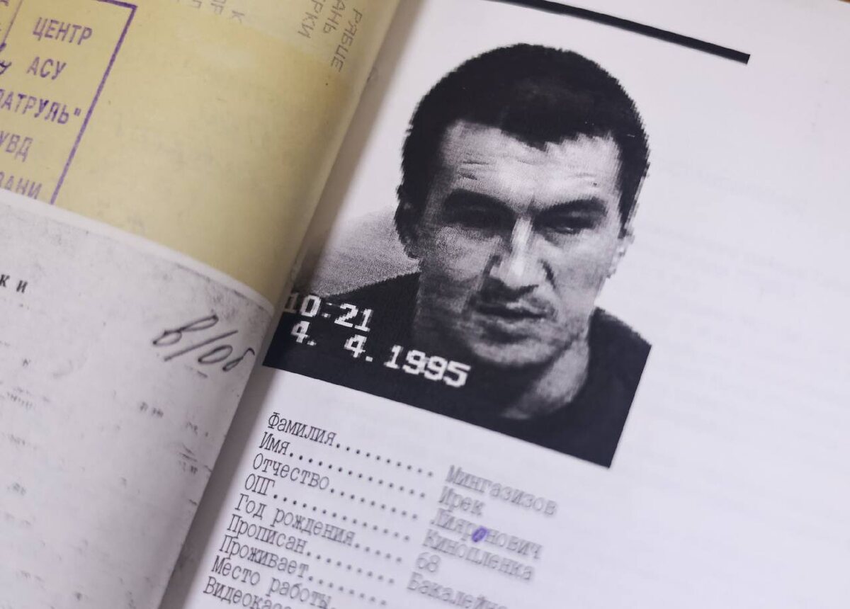 Автор фото: Павел Хацаюк / ИД «Вечерняя Казань»