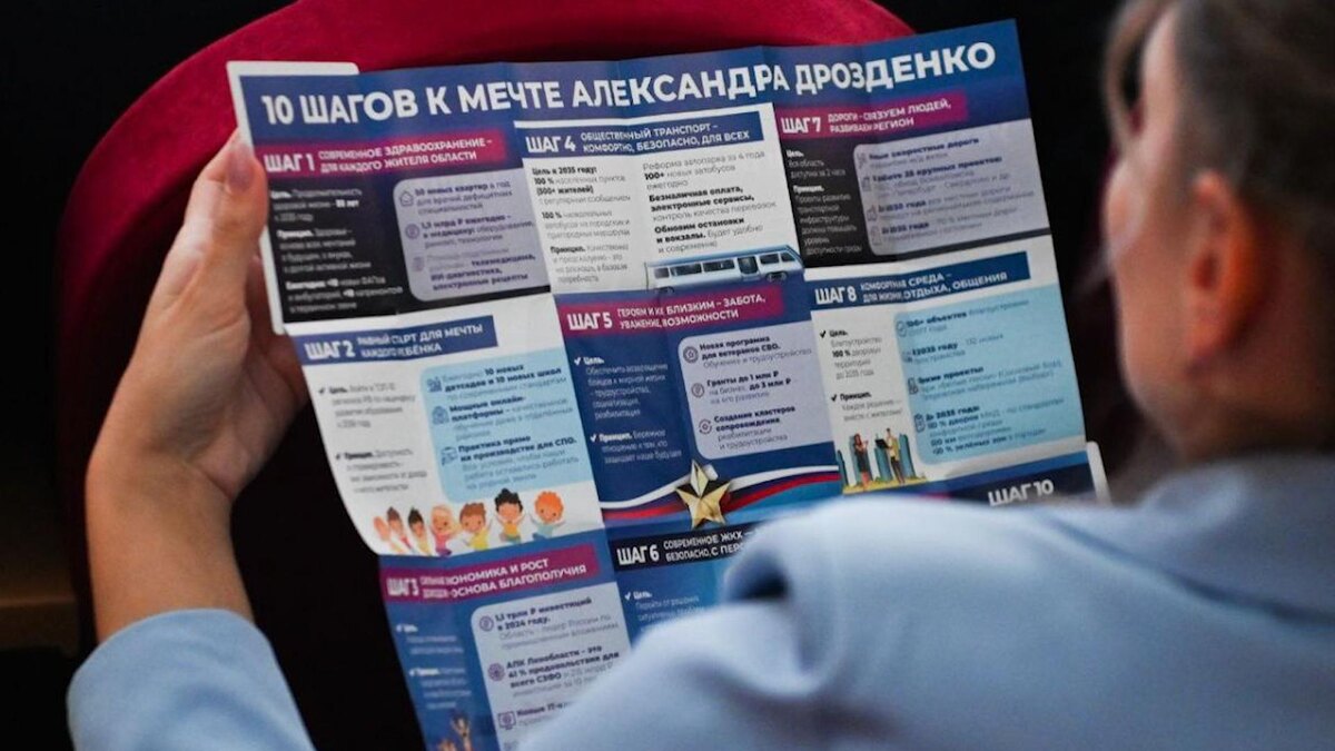    Фото: lenobl.er.ru