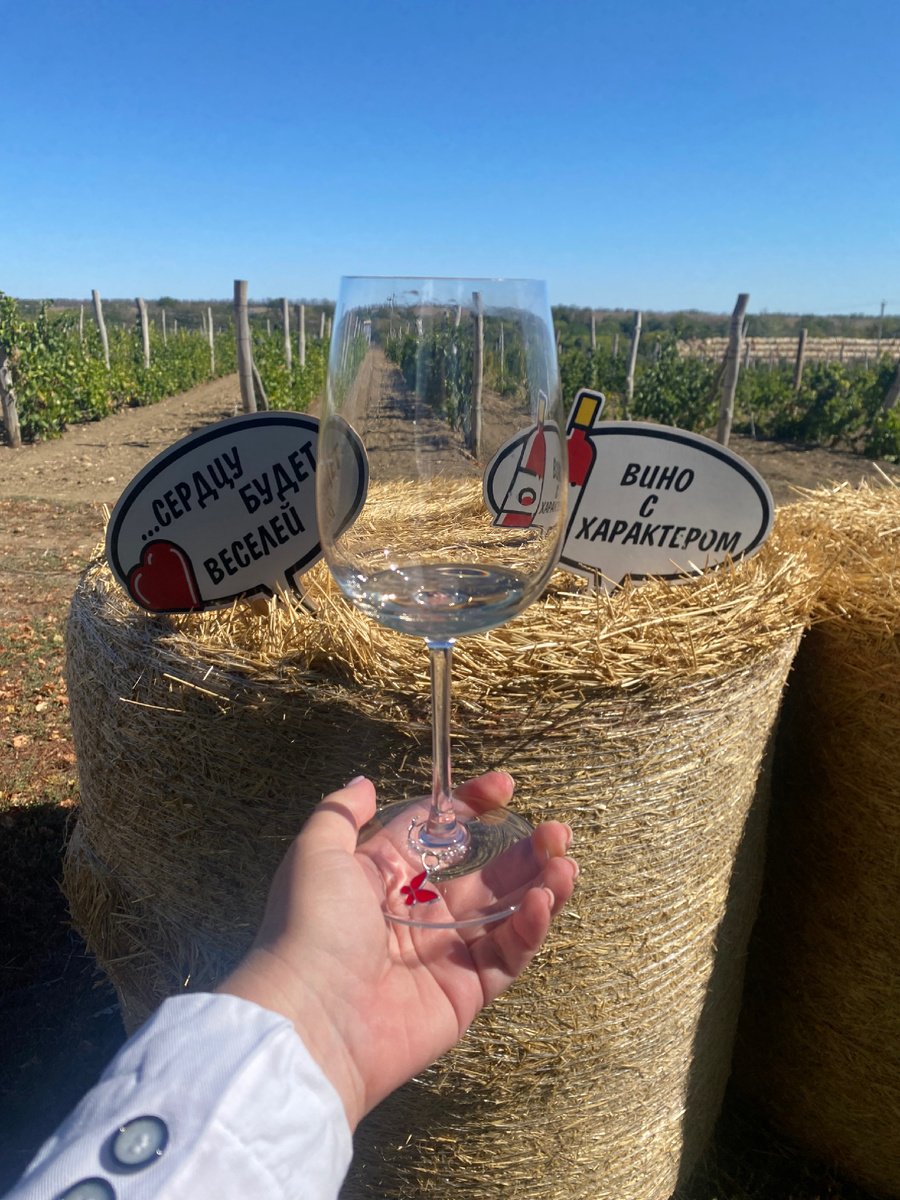 Фото автора.