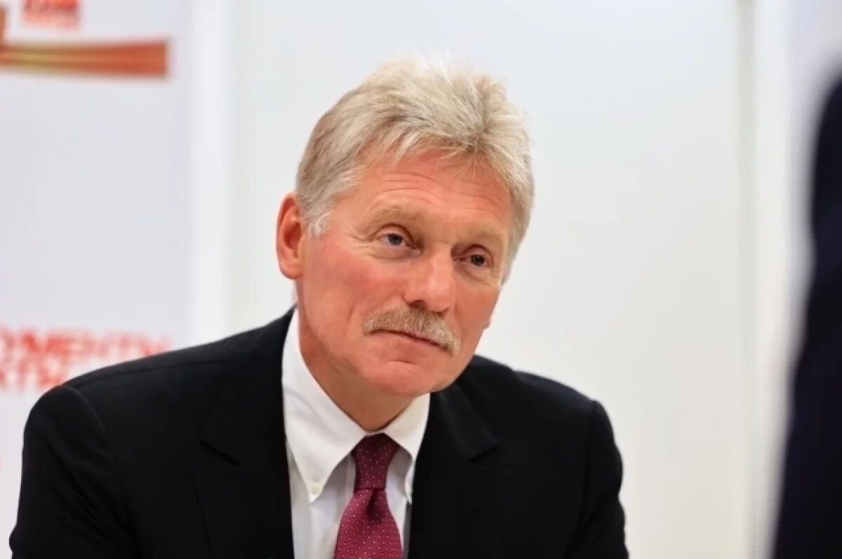    Песков: ситуацию с отстранением россиян от Олимпиады нужно урегулировать