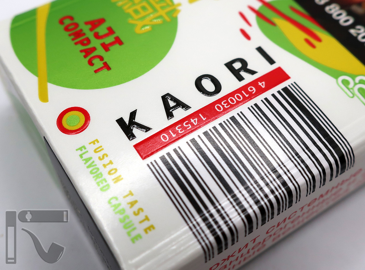 Сигариты Kaori Aji. Фото: © канал "Уголок Курильщика"