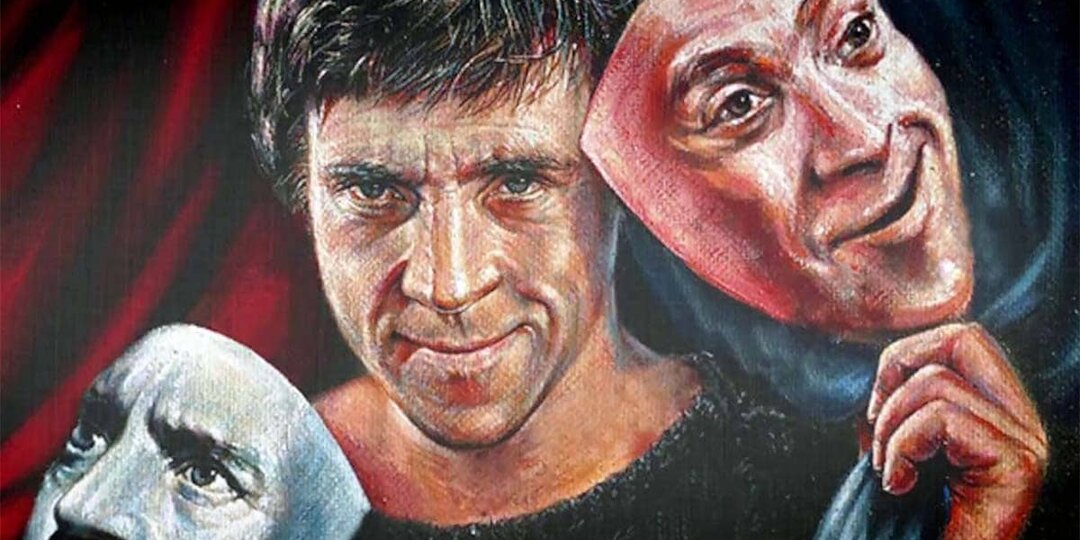 Владимир Высоцкий. "Маски".