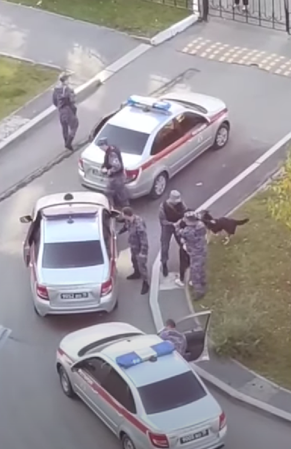 Скриншот из видео