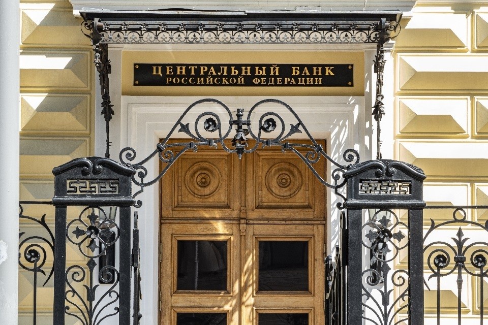    Зампред ЦБ назвал инфляционные ожидания ключевым фактором для смягчения ДКП GLOBAL LOOK PRESS