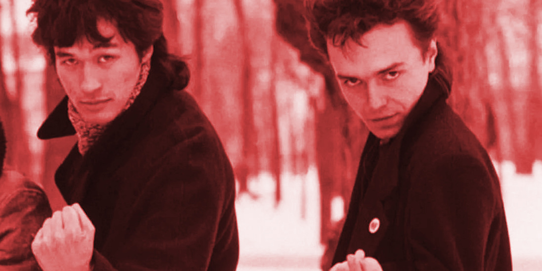 «Мы вместе» — рок-гимн АЛИСЫ, над которым подтрунивал Виктор Цой