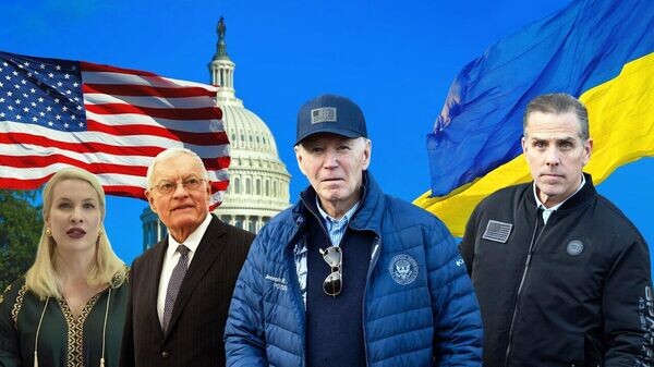    © Украина.ру