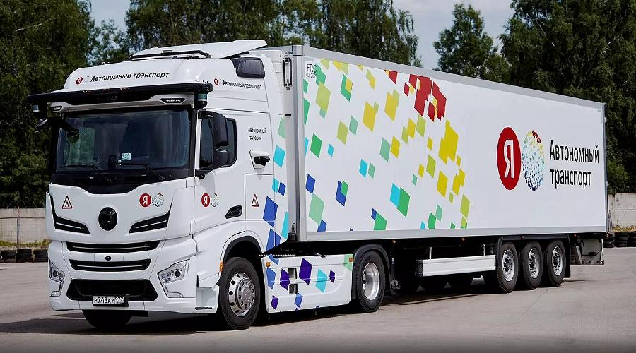 Беспилотный грузовик Яндекс © Фото Яндекс