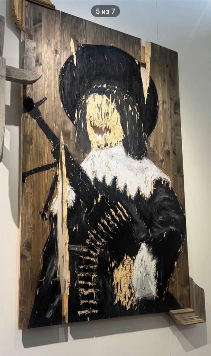 Из ТГ Дианы Балашовой. Мск Мосбилд.