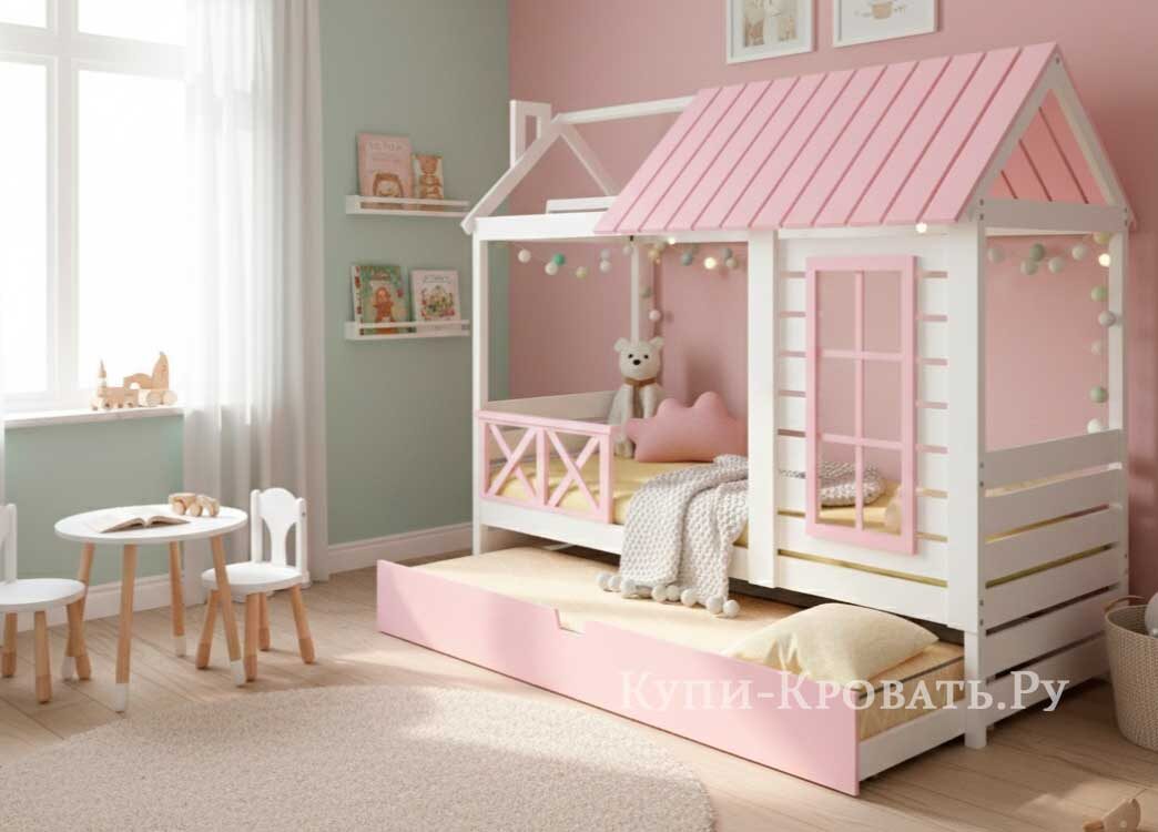 Детская кровать домик с выкатным спальным местом