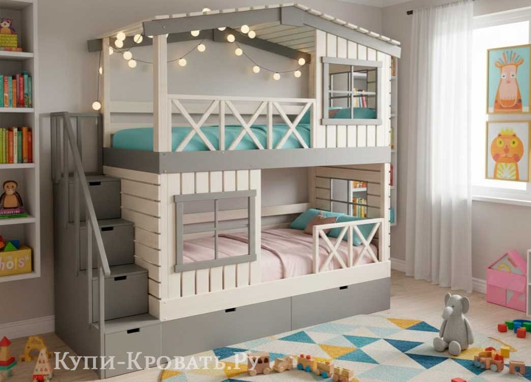 Двухъярусная кровать-домик для двоих детей с лестницей-комодом