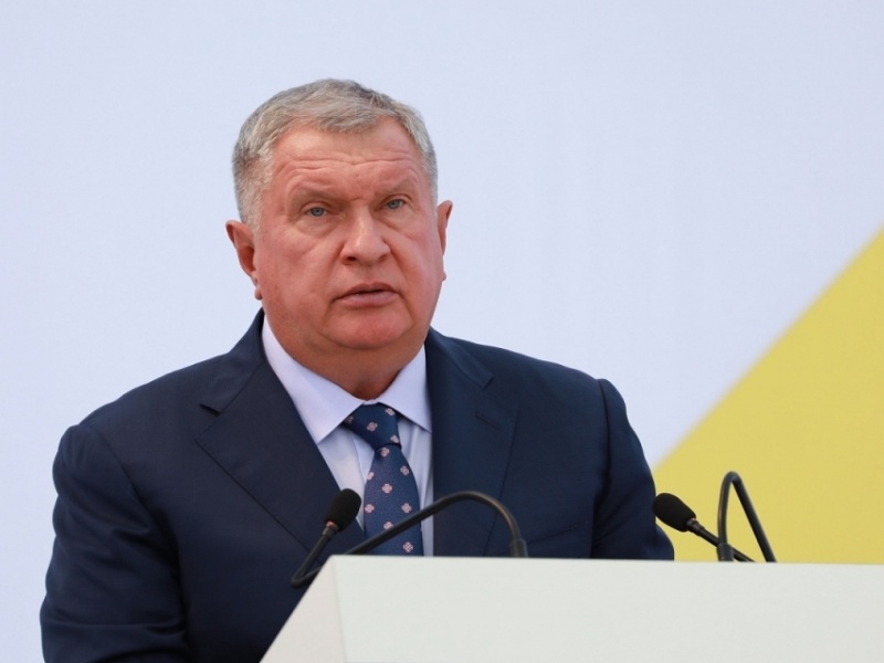 фото .rosneft.ru/press/photogallery/