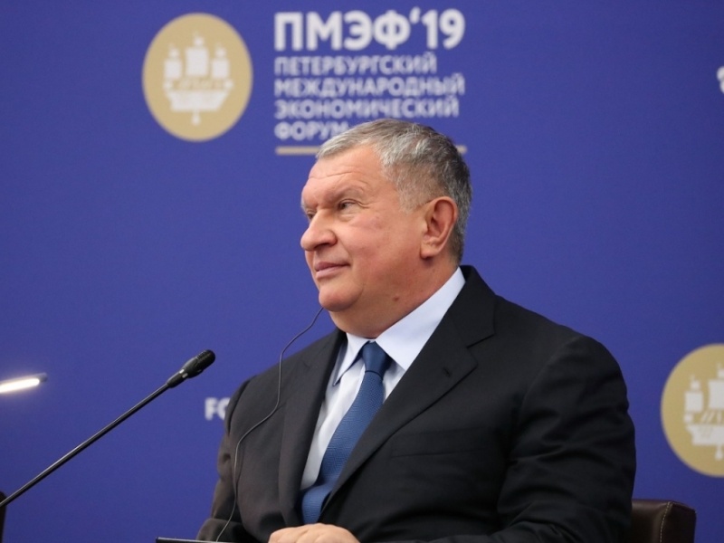 фото .rosneft.ru/press/photogallery/