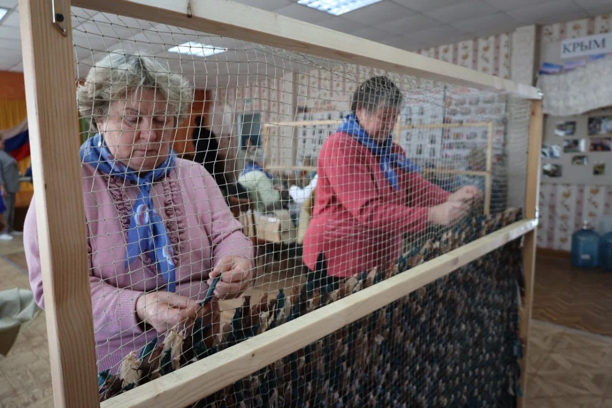    Поддержка участников СВО — важнейшее направление народной программы «Единой России»