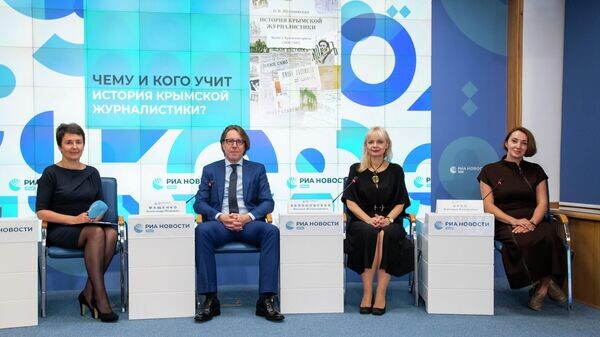    © РИА Новости Крым . Дмитрий Макеев