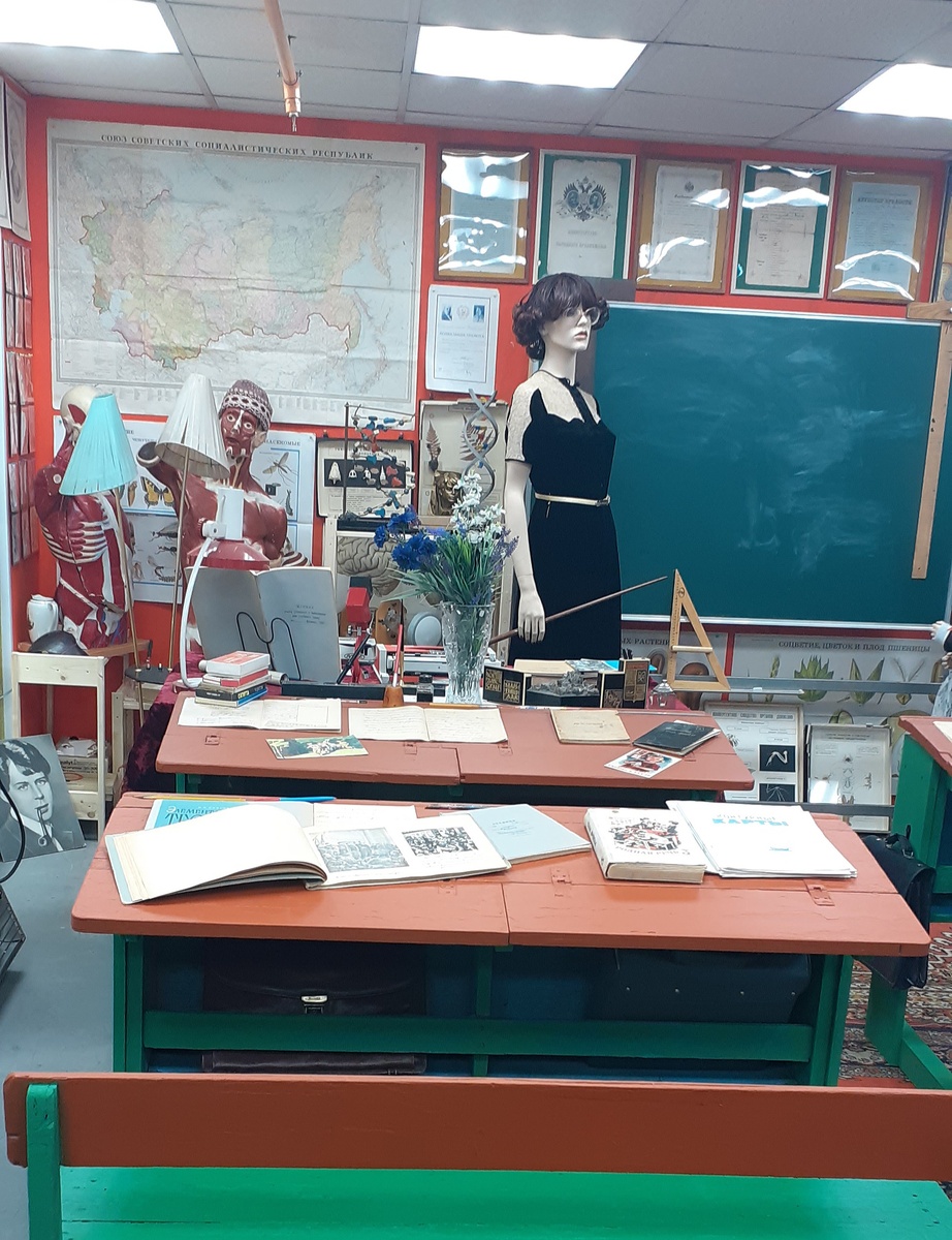 Фото 2024 года