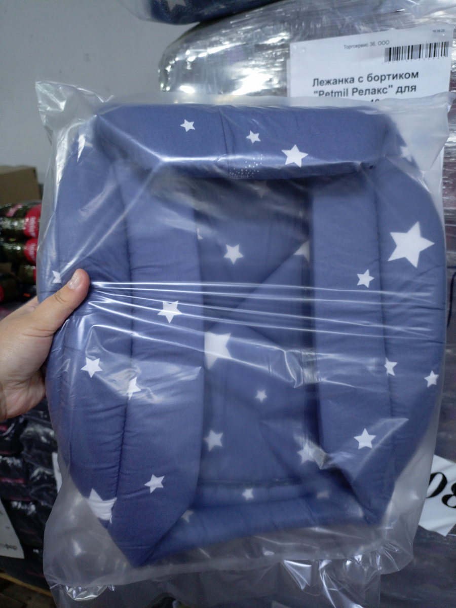 Фото сделано автором канала