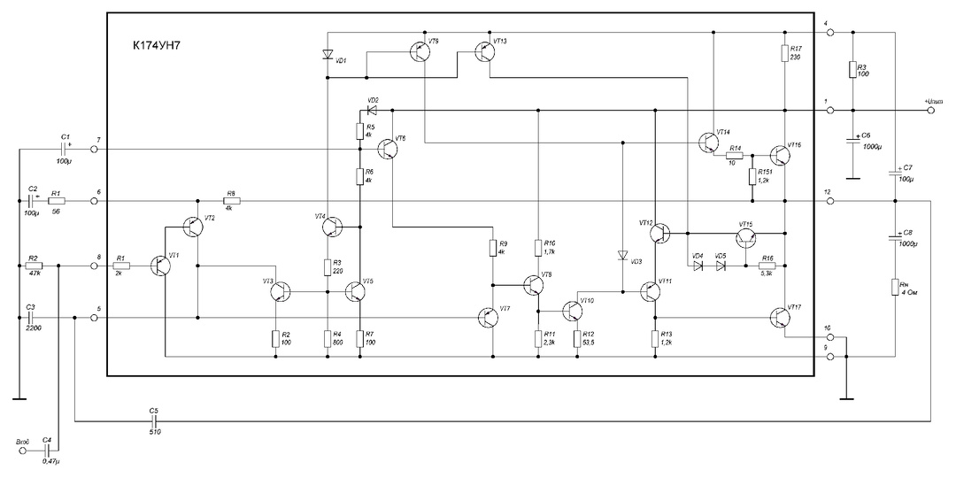 1. Микросхема К174УН7. Внутреннее устройство.
