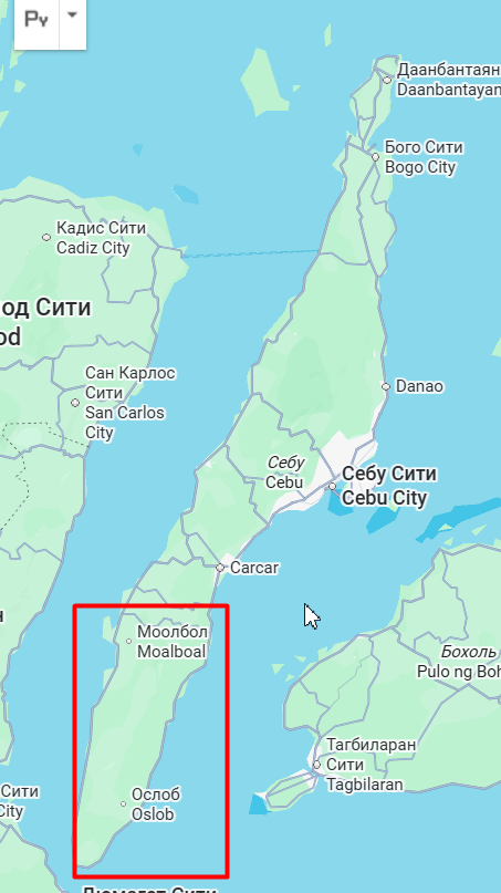 туристическая часть острова Себу