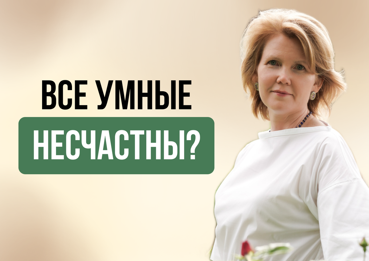 Ольга Коробейникова