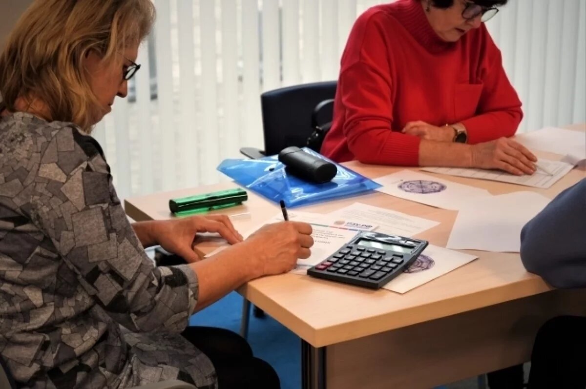    В условиях стремительной цифровизации и усложнения финансовых продуктов представителям «серебряного» возраста особенно нужна поддержка в приобретении знаний в области финансовой грамотности.