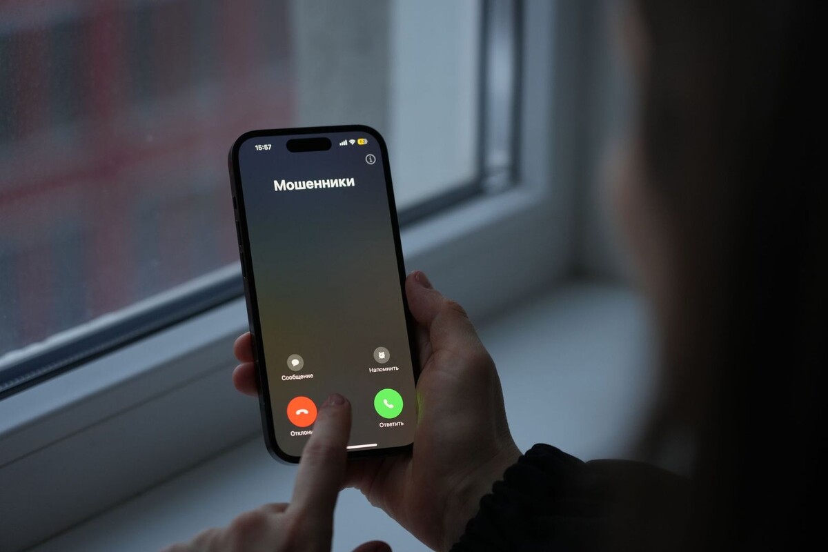     / Источник: © ИЗВЕСТИЯ/Дмитрий Коротаев