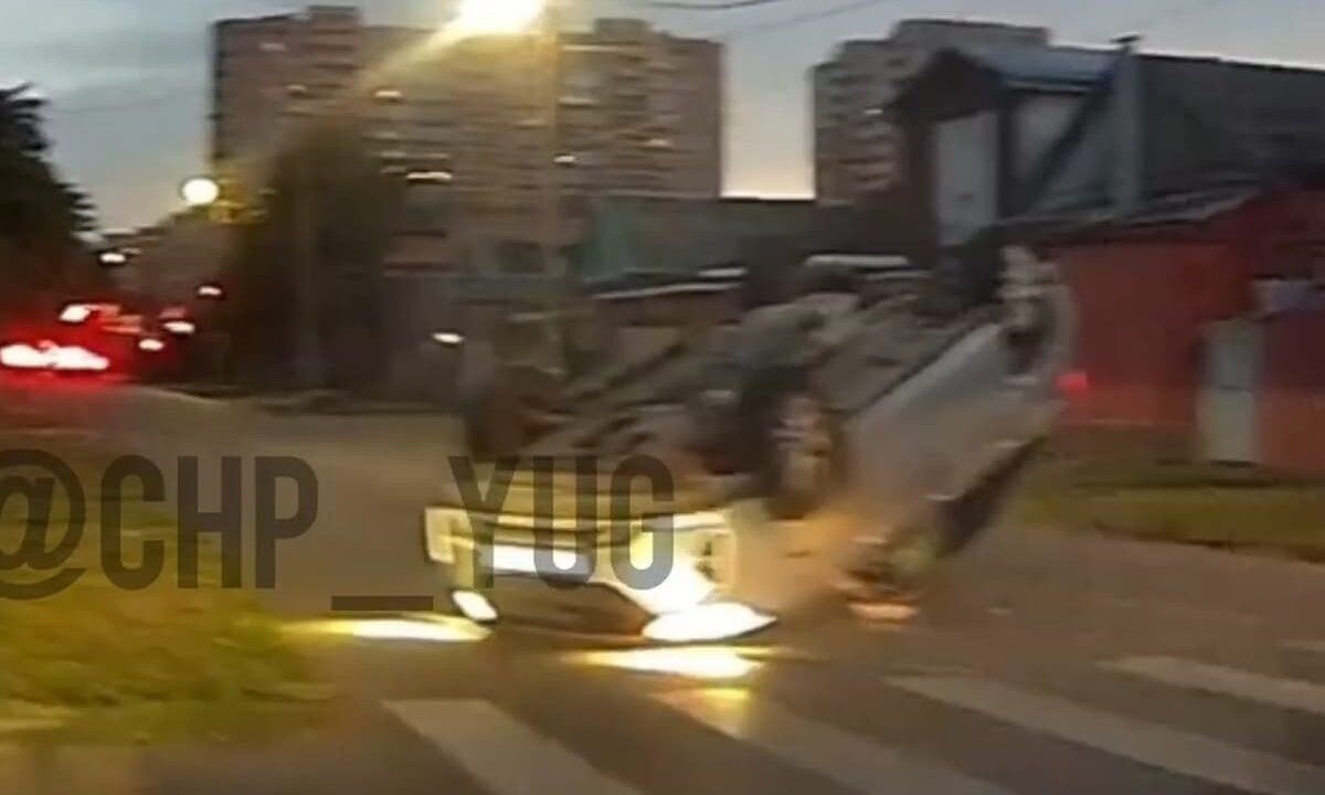    Скриншот видео Telegram-канала «ЧП ЮГ»