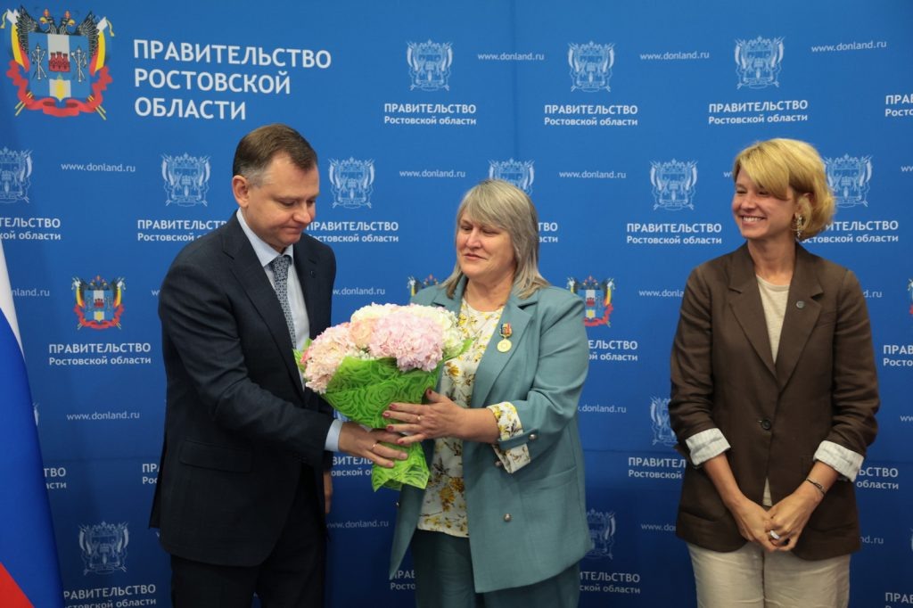    фото: donland.ru Редактор