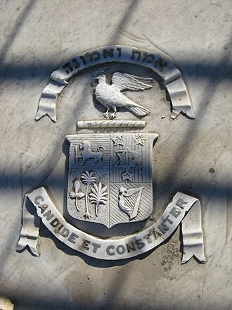 Герб семьи Сассун