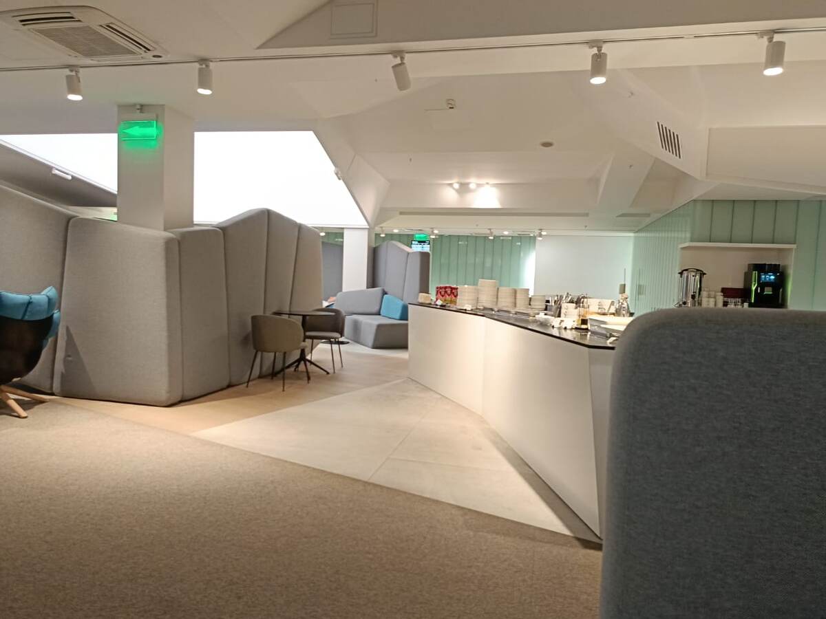 Бизнес-зал в Екатеринбурге