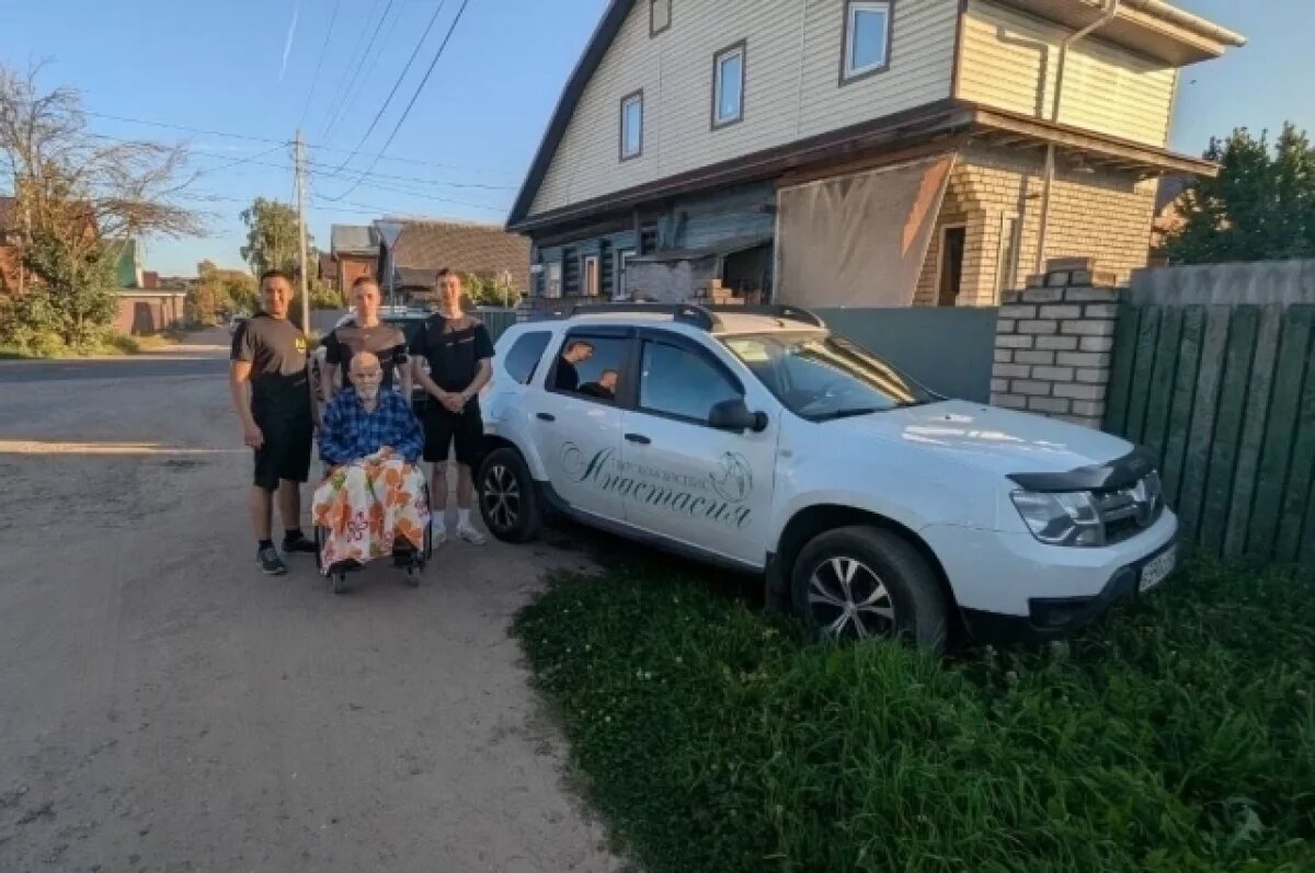    В Твери проект хосписа «Анастасия» превратился в полноценную службу заботы