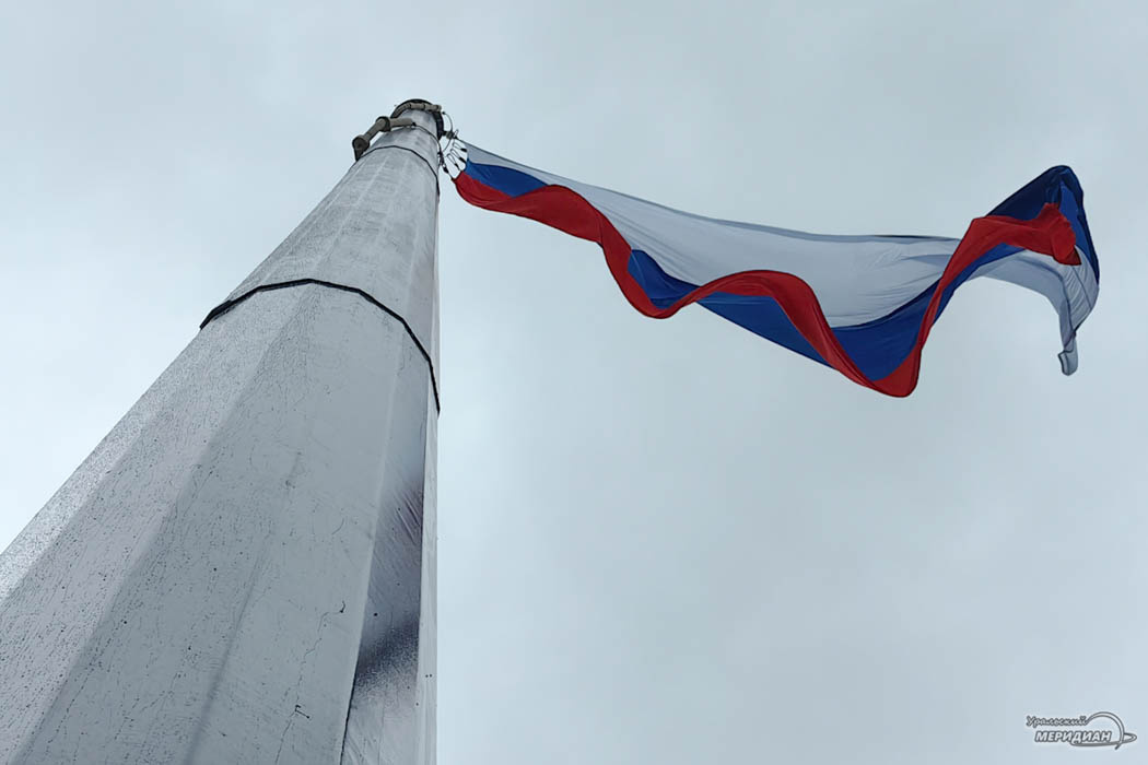    Фото: Лидия Аникина © ИА «Уральский меридиан»