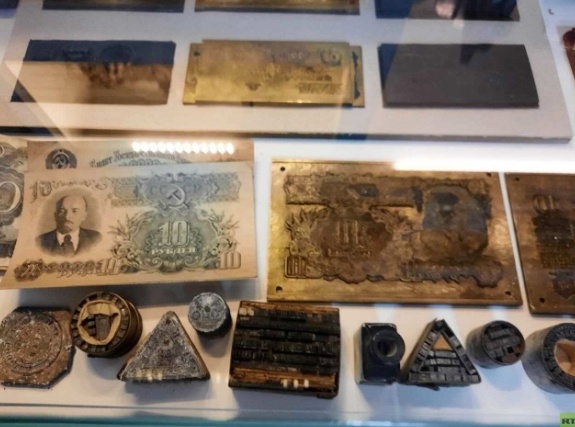 Для иллюстрации