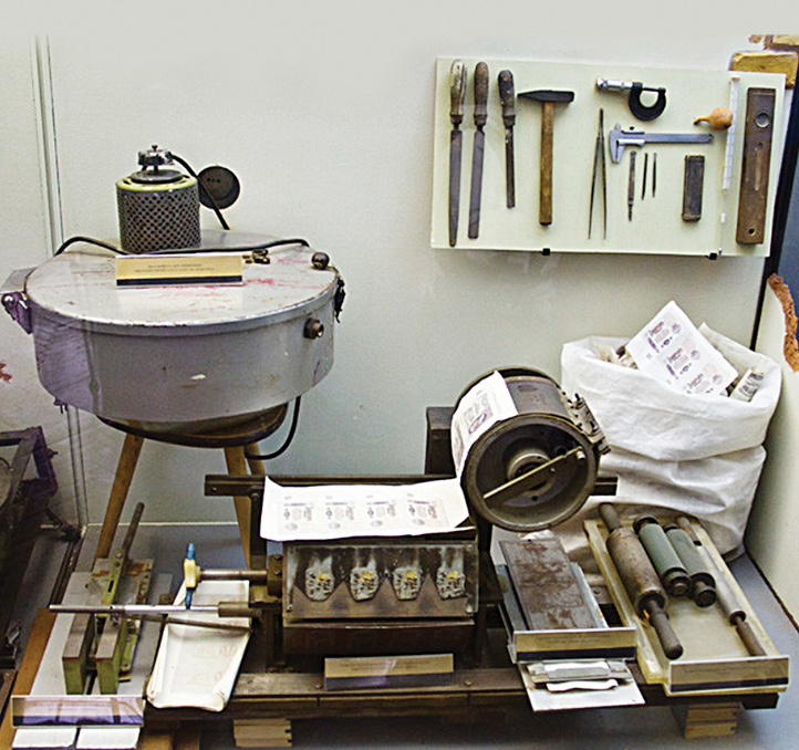 Кустарное производство денег