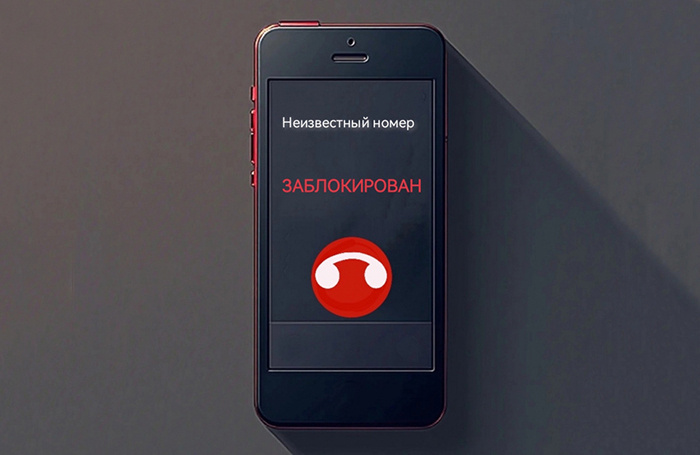    Инна Пецко / Фотобанк Лори