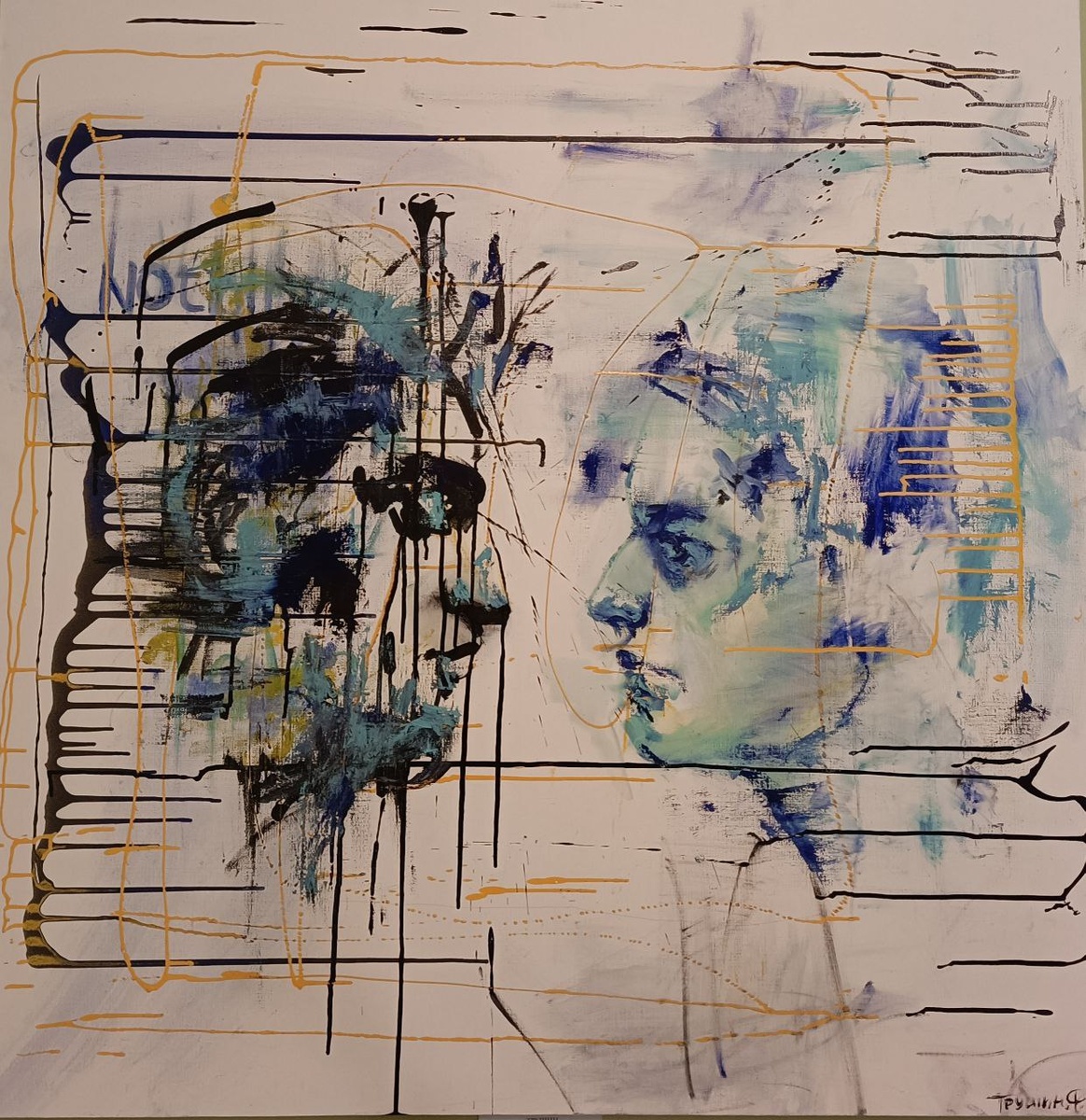 Работа Филиппа Трушина. Фото Евгении Заболотских