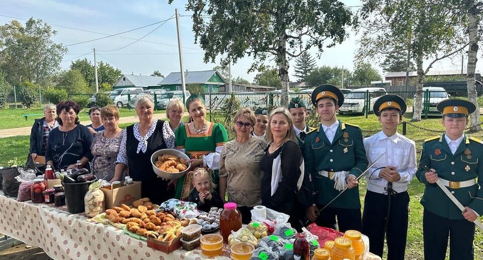    Управление информационной политики аппарата губернатора и правительства Еврейской автономной области / Telegram