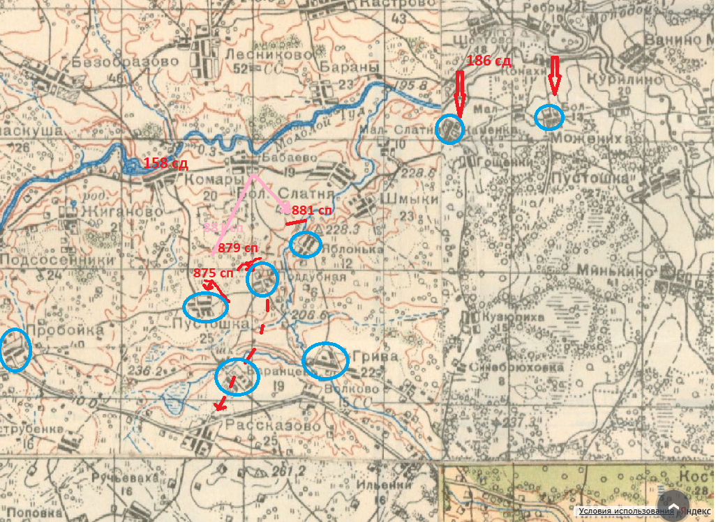 Карта  боевых действий 158 сд 11-12 марта 1942г. Красным пунктиром показана основная задача 158 дивизии - наступать на Баранцево и далее  на Рассказово. Розовым цветом обозначена передислокция 881 полка. Справа обозначены схематично обозначены направления наступления 186 сд на Каменку и Можениху