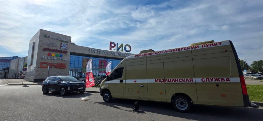 В Твери от гриппа привиться можно у «РИА» и «Глобуса»