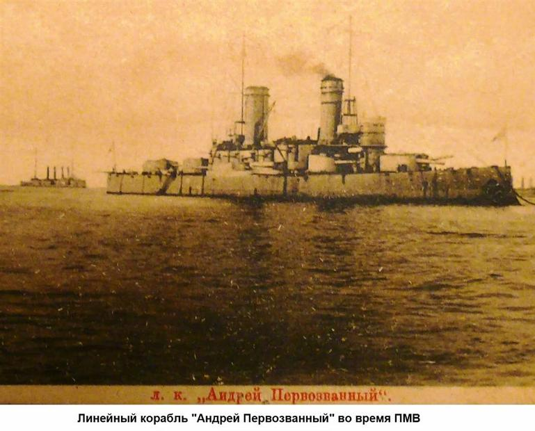 Фото из архива автора