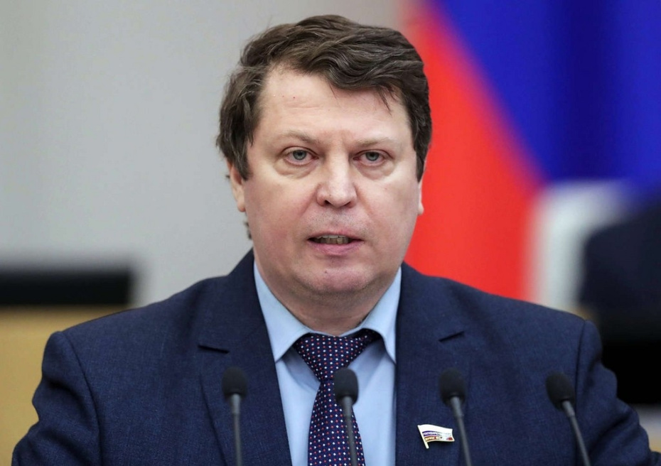    Государственная Дума РФ