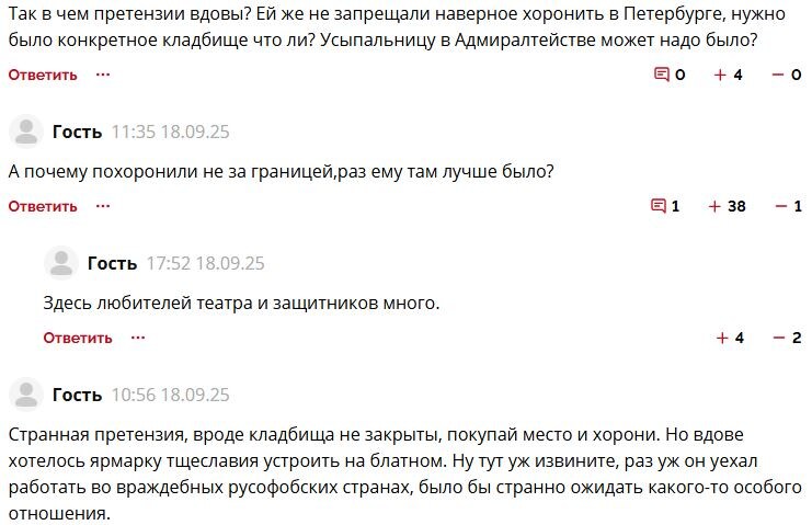 Из комментариев