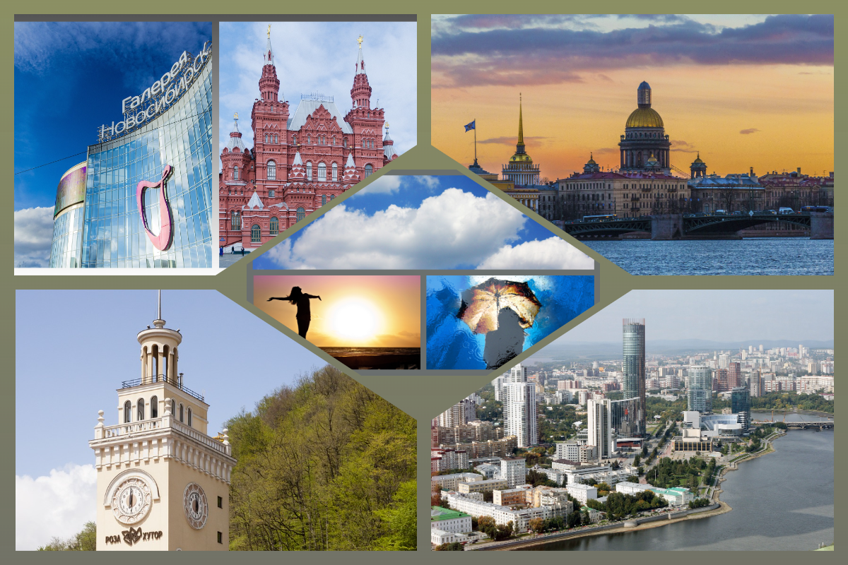 Прогноз погоды/pixabay.com