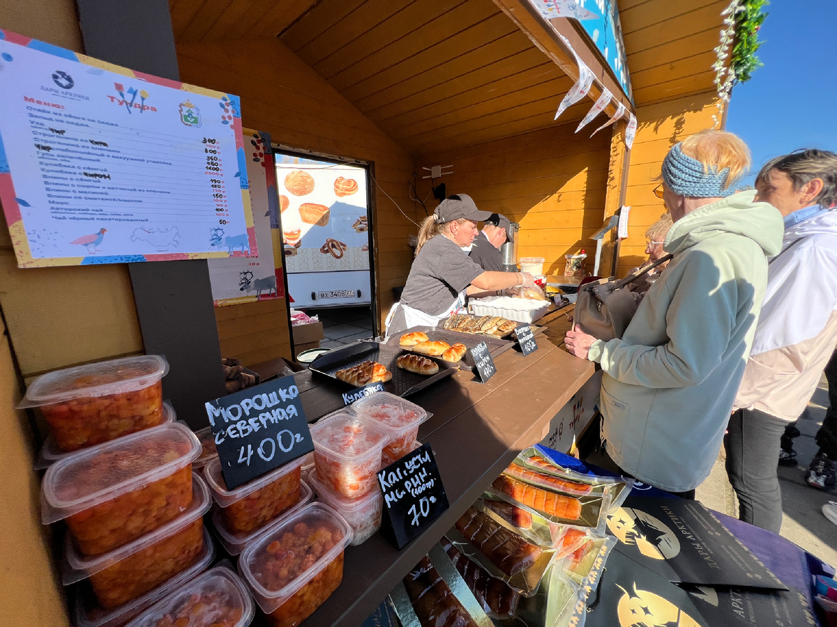 Все фото: канал «Зоркий»