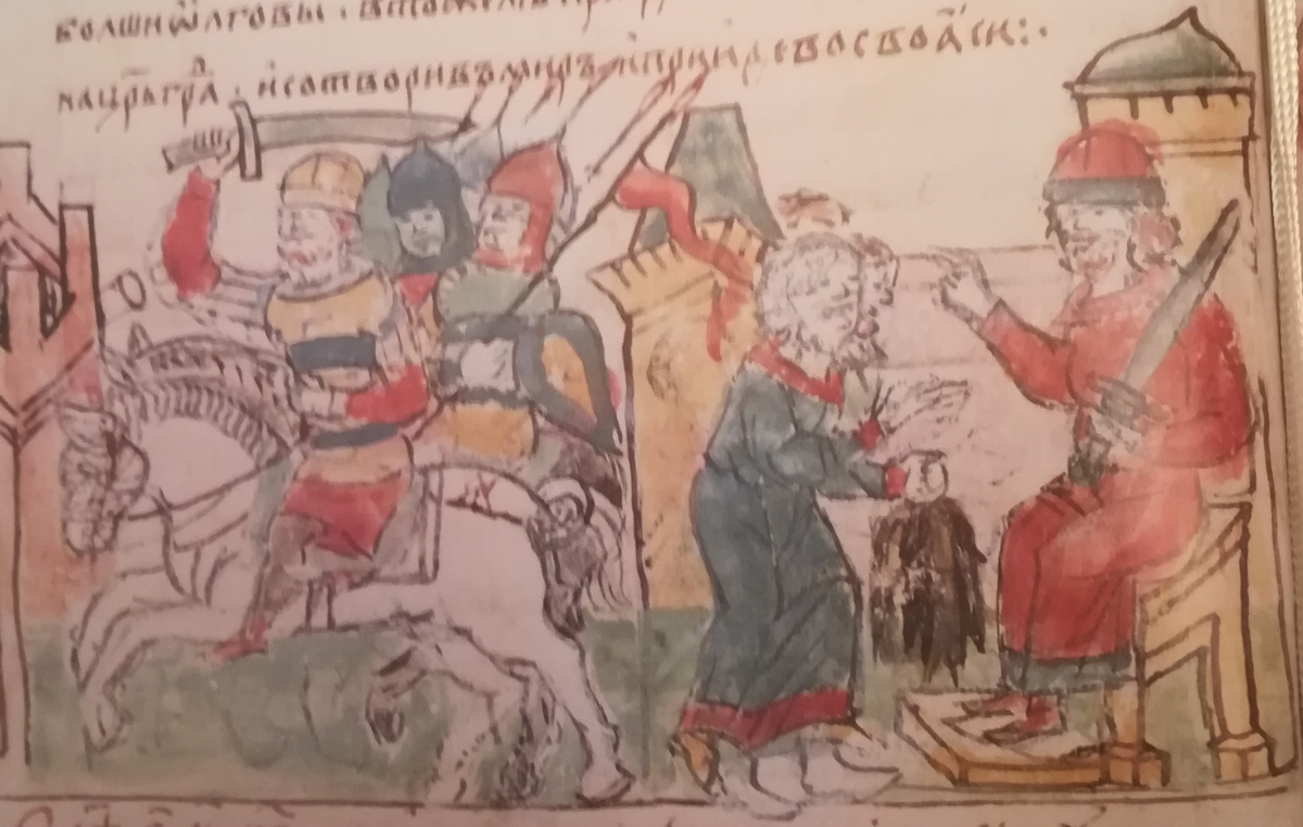 Приношение древлянами дани Игорю; поход болгарского царя Симеона на Царьград. Миниатюра из Радзивиловской летописи.