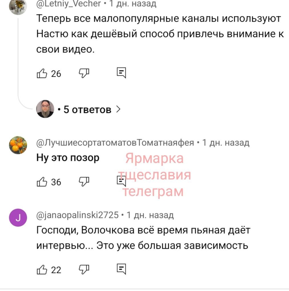 -2-3