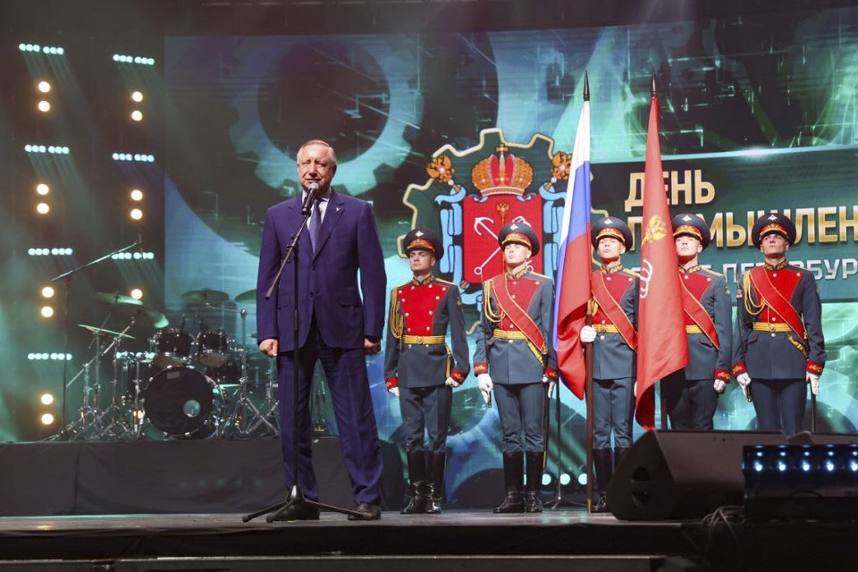    День промышленности отметили в Петербурге. Фото: t.me/smolnypress/203