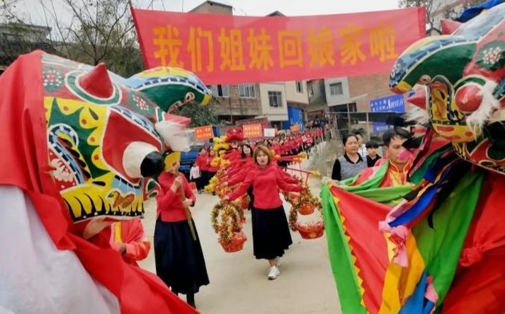 Ну какой китайский праздник да без дракона?