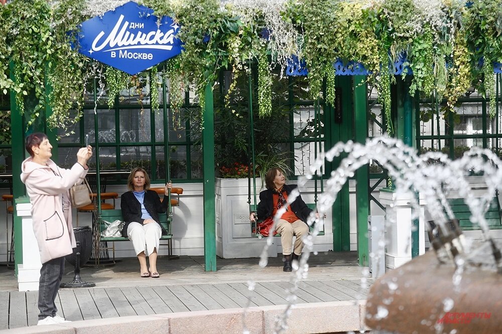    Минская ярмарка на Тверской. Фото: АиФ/ Игорь Харитонов